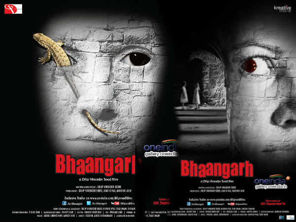 ભાનગઢ ફિલ્મનું પોસ્ટર