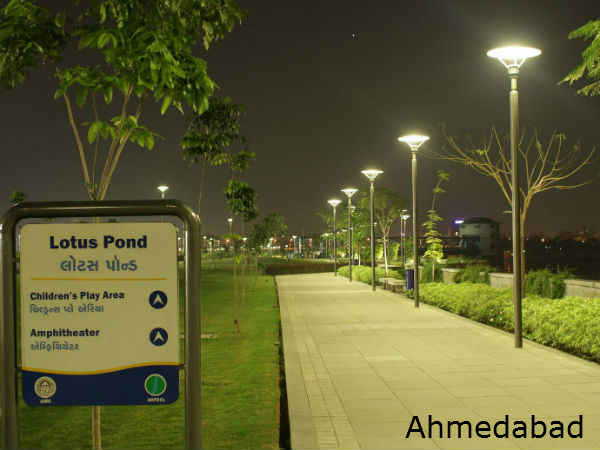 અમદાવાદ