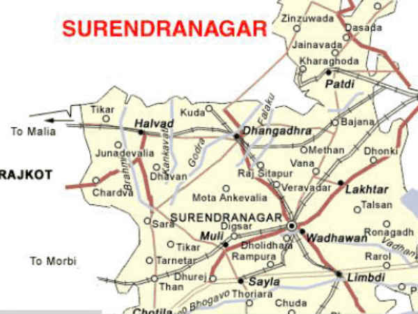સુરેન્દ્રનગર
