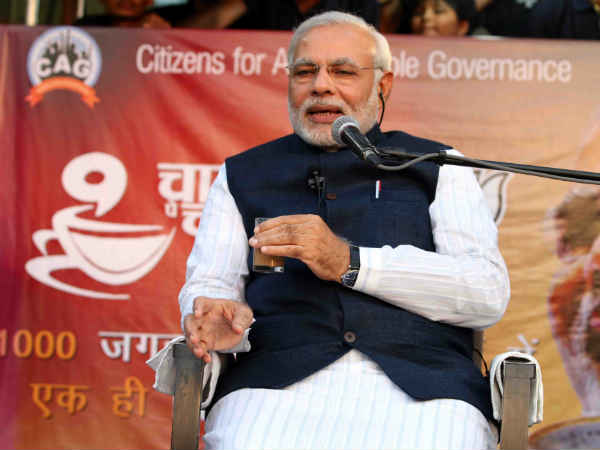 ટાઇમમાં
