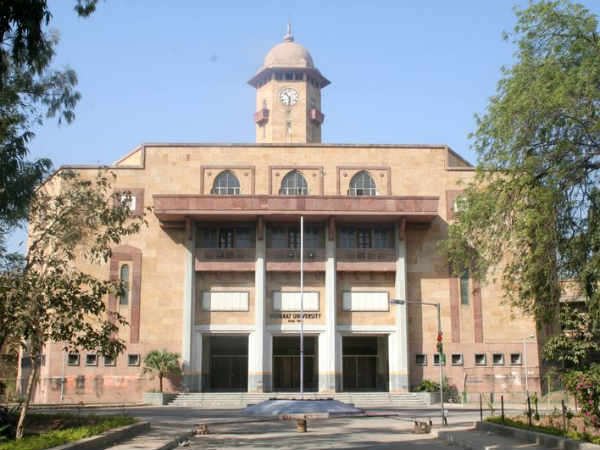 યુનિ.માં માસ્ટર ડિગ્રી અંગે નિર્ણય