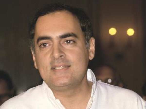 આઠમી લોકસભા