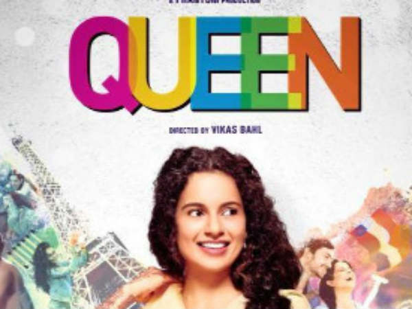 ક્વીન ફિલ્મની તસવીરી ઝલક