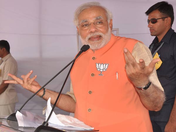 અમે વચનોને પૂરા કરીશું
