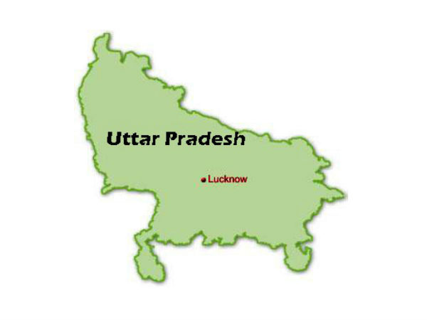 ઉત્તર પ્રદેશ