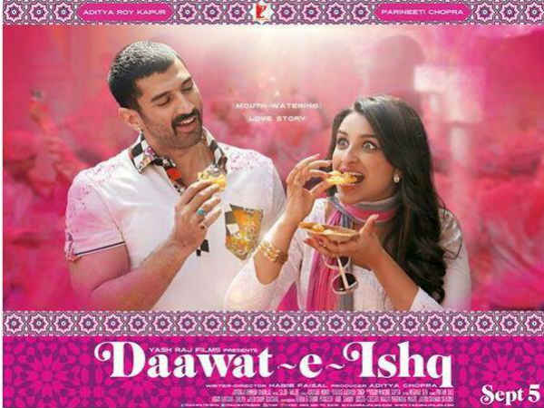 આવનાર ફિલ્મો