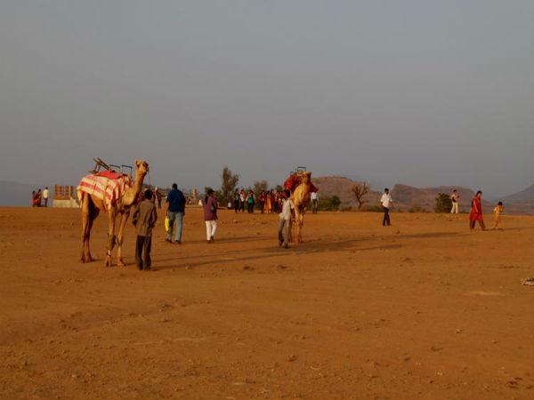 રાજ્યપાલ હિલ