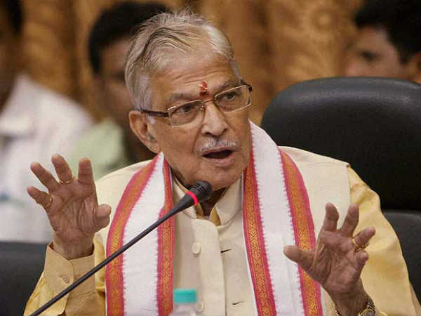 રાજ્યપાલ માટેના સંભવિત નામો