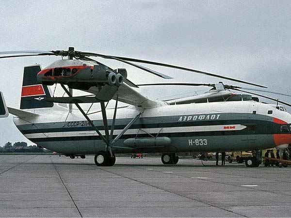 Mil V-12