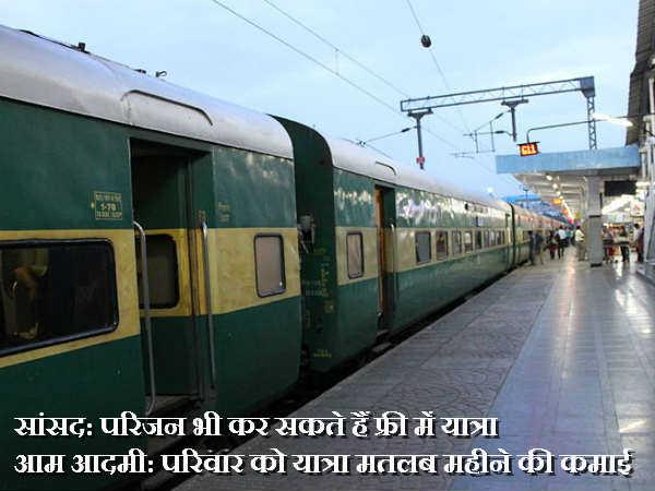 34 હવાઇ યાત્રાની સુવિધા