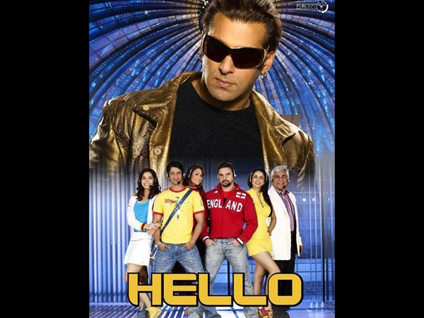 હેલ્લો 2
