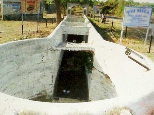રોહાની વાવ