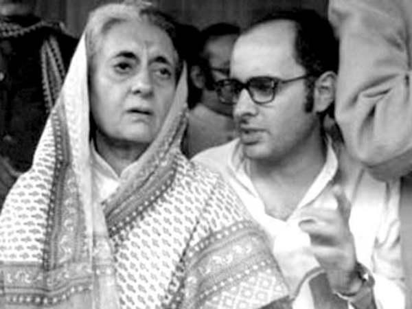 26 જૂનના રોજ લાગી હતી કટોકટી