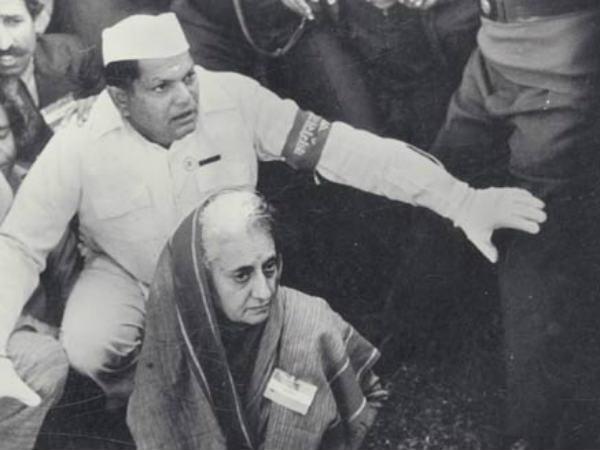 1977ની ચૂંટણીમાં કોંગ્રેસે હાર મેળવી