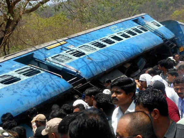 રેલવે દુર્ઘટના
