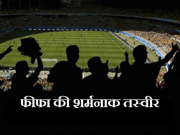 એક રાતની કિંમત 50 હજાર રૂપિયા
