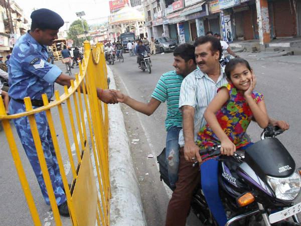 પોલીસ મહાનિરીક્ષ કાનૂન વ્યવસ્થા