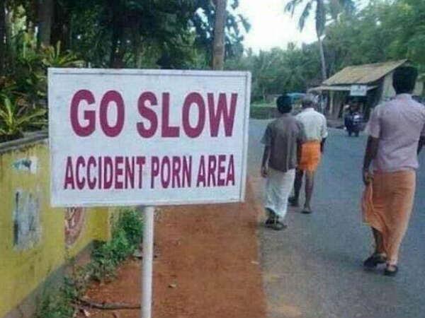 આ પણ કંઇ ઓછું નથી