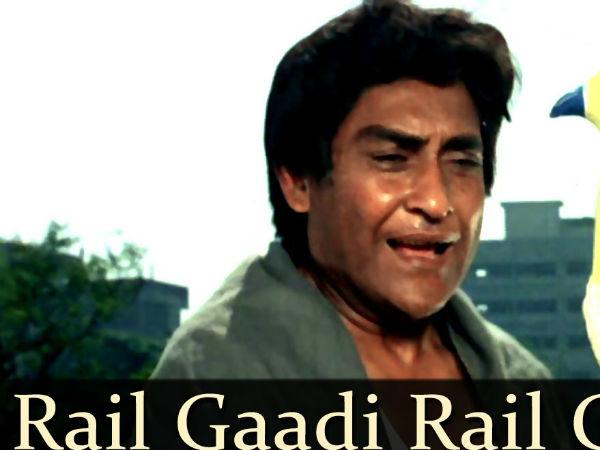 રેલ ગાડી, રેલ ગાડી...