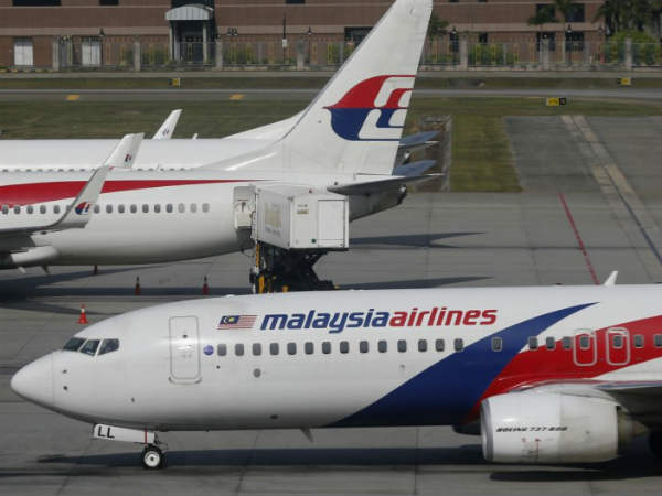 MH17ના પાયલોટે બદલ્યો હરો મલેશિયન વિમાનનો માર્ગ!