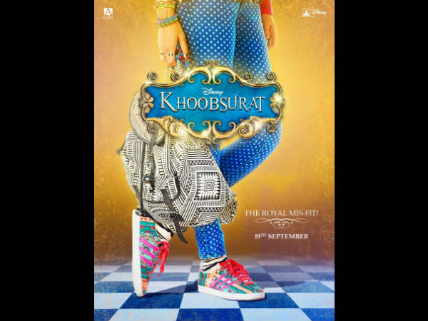ફર્સ્ટ પોસ્ટર