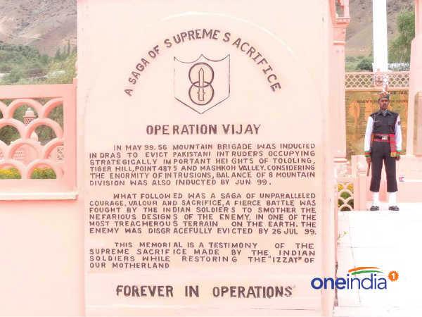 દિલમાં સેના માટે સન્માન