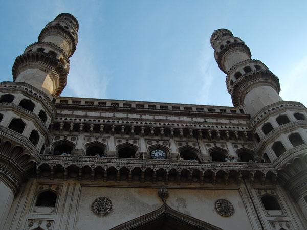 શહેરનું પ્રતિષ્ઠિત પ્રતીક