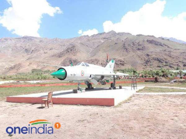 મિગ 21નું એન્જીન કવર