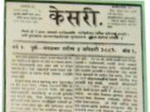 સમાચાર પત્રનું સંપાદન