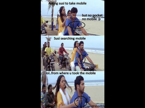 ખિસ્સાની બબાલ