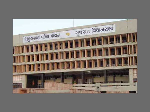 OMG! આળસુ બાબુઓએ ગુજરાતની બજેટ સામગ્રી કોપી-પેસ્ટ કરી તૈયાર કરી