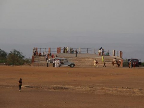 રાજ્યપાલ હિલ