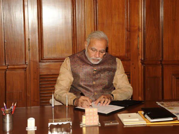 પ્રાથમિકતામાં છે આ મંત્રાલય
