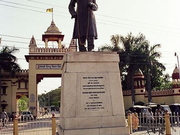 બનારસ હિન્દુ વિશ્વવિદ્યાલય