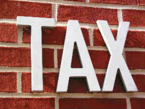 GST શું છે?