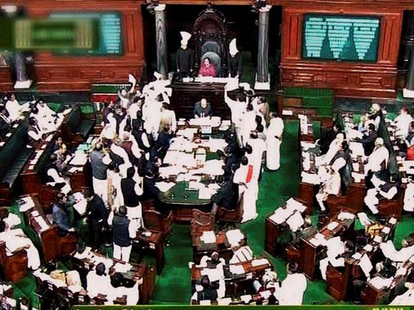 539 સાંસદોએ પોતાના ધંધા જાહેર કર્યા
