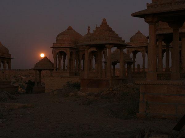 વ્યાસ છતરી