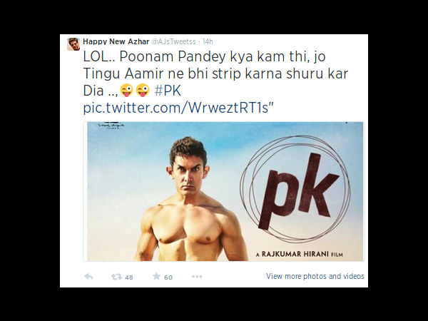 પૂનમ શું કરશે હવે?