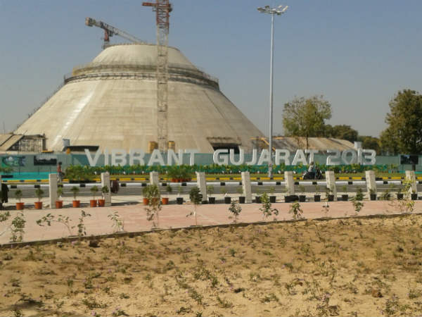 મહાત્મા મંદિર