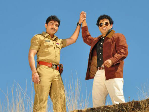 હિતુ-ડૉનની જોડી