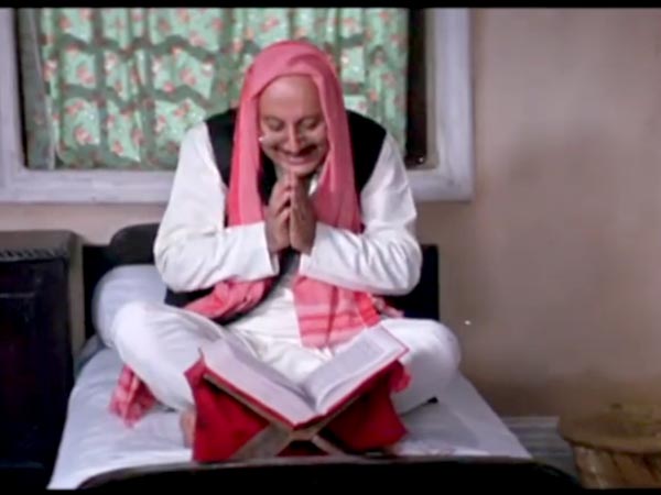 કુશળ અનુપમ