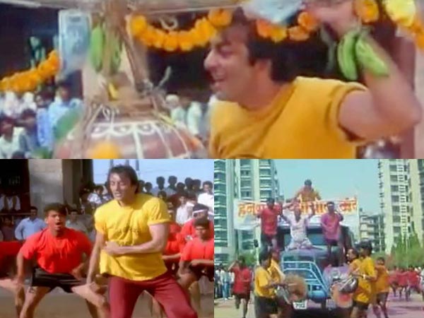 હર તરફ હૈ યહ શોર