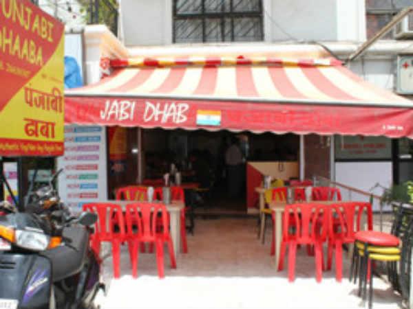 રસ્તાના કિનારે ઢાબા