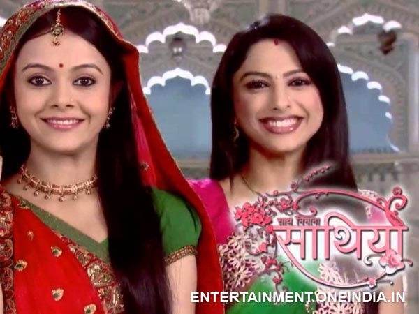 Saath Nibhana Saathiya 9.5 (7.1)