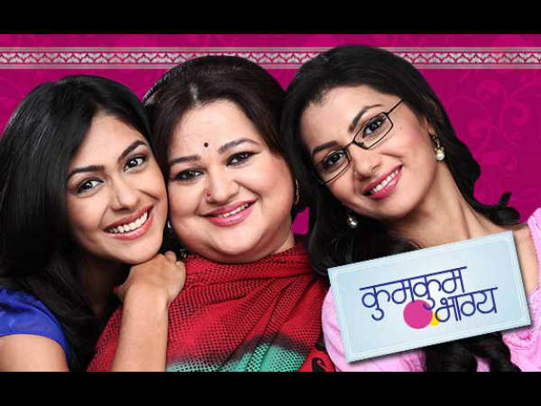 Kumkum Bhagya 8.0 (7.6)