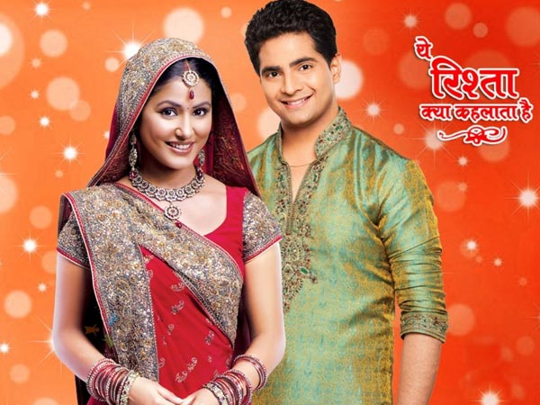 Yeh Rishta Kya Kehlata Hai 7.4 (7.3)