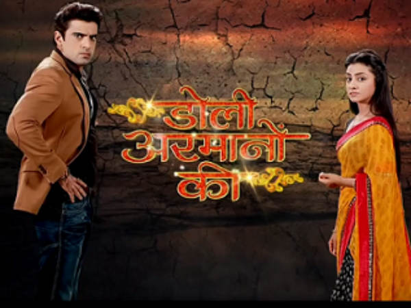 Doli Armaanon Ki 5.4 (4.4)