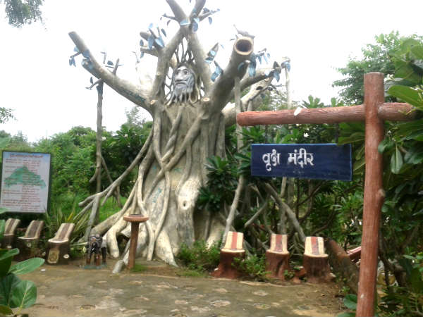વૃક્ષ મંદિર