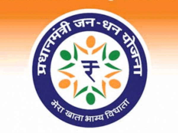યોજનાની વિગતો