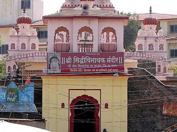 સિદ્ધિવિનાયક મંદિર